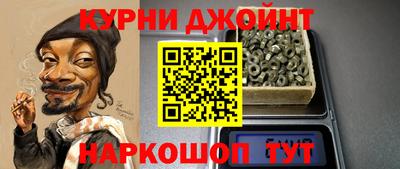 MDMA Premium VHQ Бийск