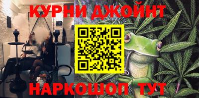 кокс Ирбит