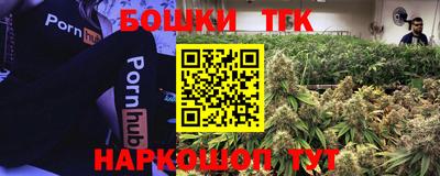 соль ск Изобильный