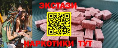 кокс Ирбит