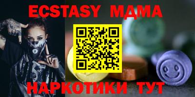 mix Берёзовский