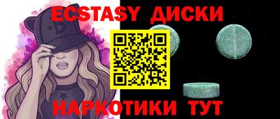 кокс Ирбит