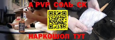 mix Берёзовский