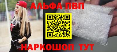кокс Ирбит