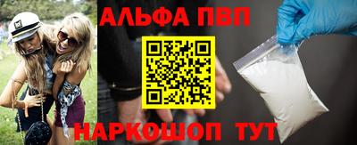 MESCALINE Ипатово