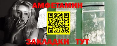 кокс Ирбит