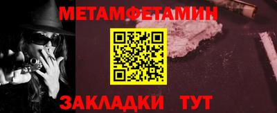 MDMA Premium VHQ Бийск