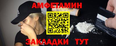 MESCALINE Ипатово