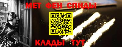 соль ск Изобильный