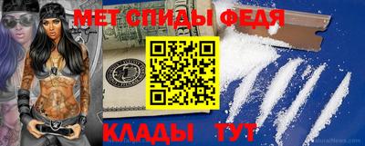 MDMA Premium VHQ Бийск