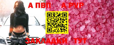 кокс Ирбит