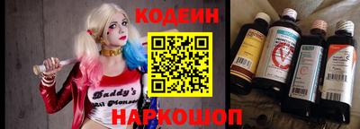 кокс Ирбит