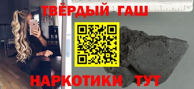 соль ск Изобильный