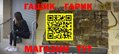соль ск Изобильный