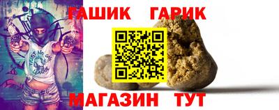 mix Берёзовский