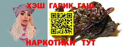 кокс Ирбит