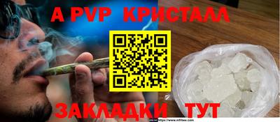 соль ск Изобильный
