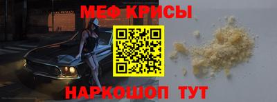 соль ск Изобильный