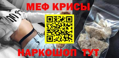 MDMA Premium VHQ Бийск
