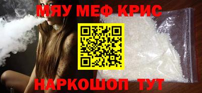 кокс Ирбит