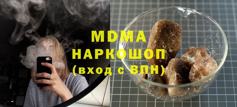 MDMA Molly  Кондопога 