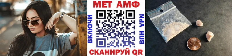 hydra   Кондопога  МЕТАМФЕТАМИН мет 