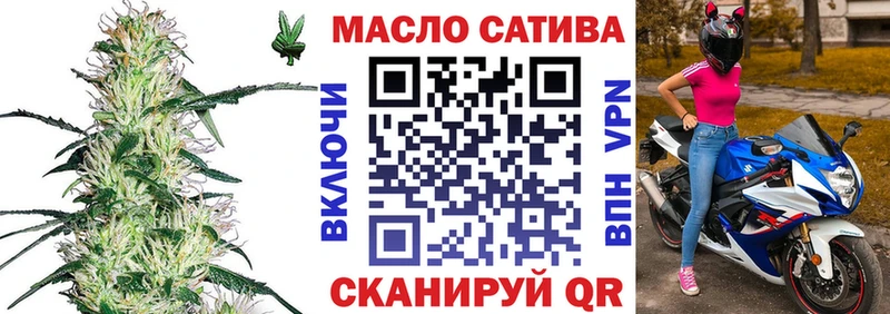 наркошоп  Кондопога  маркетплейс как зайти  Дистиллят ТГК вейп с тгк 